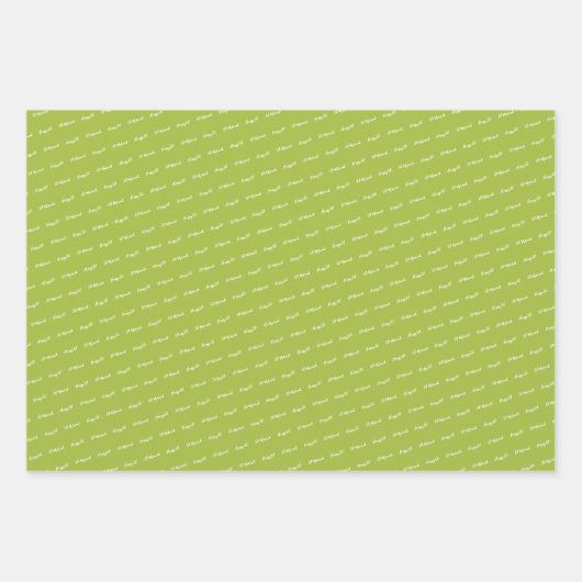 アラビア語イードムバラックキッズグリーンスターパターン引用文 ラッピングペーパーシート (正面)