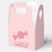 アラビア語キャンディのイード・アル・フィトルの贈り物عيديات للأطفال フェイバーボックス (オープン)