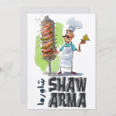 アラビア語シャワルマおもしろい食品شاورما يا معلم أكل عربي 招待状 (正面/裏面)