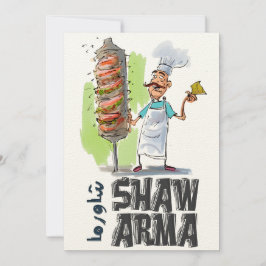 アラビア語シャワルマおもしろい食品شاورما يا معلم أكل عربي 招待状