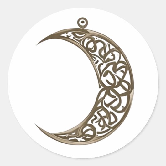 アラビア語スタイル ラウンドシール (正面)