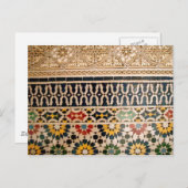 アラビア語テクスチャタイル ポストカード (正面/裏面)