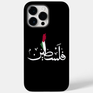 アラビア語パレスチナ国旗の地図の言葉救 – ガジアストリップ Case-Mate iPhone 14 PRO MAXケース