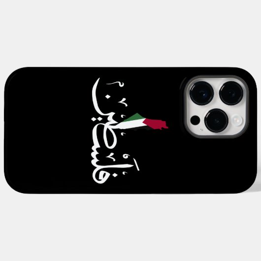 アラビア語パレスチナ国旗の地図の言葉救 – ガジアストリップ Case-Mate iPhoneケース (裏面 (横))