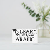 アラビア語レッスンの名刺 名刺 (スタンド正面)