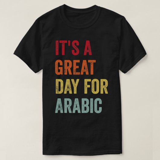 アラビア語愛好家 Tシャツ (デザイン正面)
