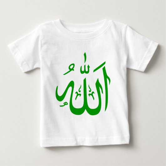 アラビア語（アッラー） ベビーTシャツ (正面)