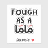 アラビア語、アラビア語の引用文で母親として厳しおもしろいい シール (シート)