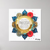 アラビア語 キャンバスプリント (正面)