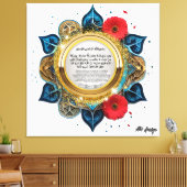 アラビア語 キャンバスプリント (インサイチュ (リビング))