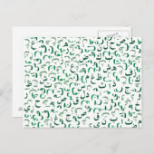 アラビア語 ポストカード (正面/裏面)