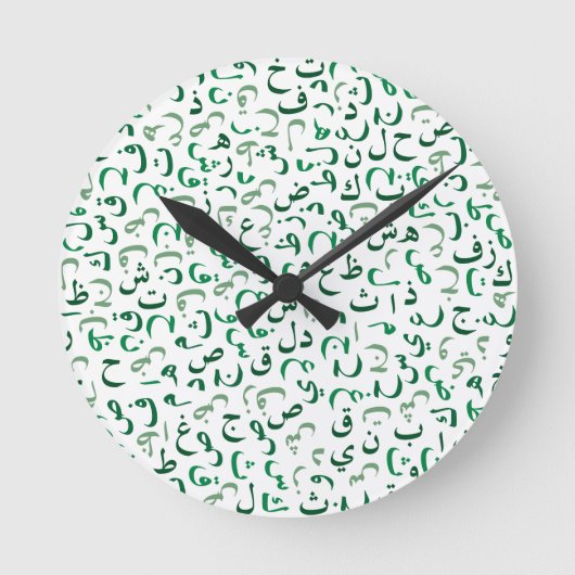 アラビア語 ラウンド壁時計 (正面)
