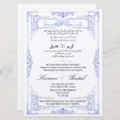 アラビア語 英語 オルネート クラシック エレガント ムスリム 招待状 (正面/裏面)