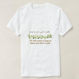 アラビア語 & 英語 パレスチナ オリーブの木 Tシャツ