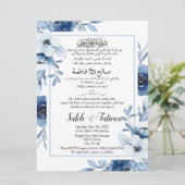 アラビア語（英語）ライトブルームスリム 招待状 (スタンド正面)