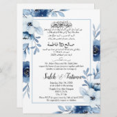 アラビア語（英語）ライトブルームスリム 招待状 (正面/裏面)
