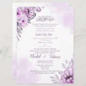 アラビア語（英語）紫ラベンダームスリム 招待状 (正面/裏面)
