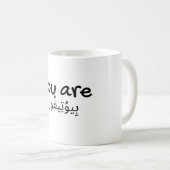 アラビア語 英語 美しい 引用 デザイン コーヒーマグカップ (正面右)