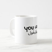 アラビア語 英語 美しい 引用 デザイン コーヒーマグカップ (正面左)