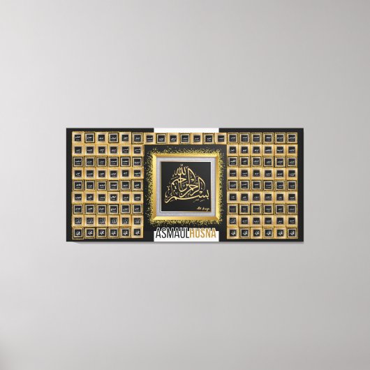 アラビア語–99アッラーの名前 キャンバスプリント (正面)