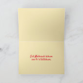 アラビア語Eid Mubarakグリッターグリーティングカード カード (内部)