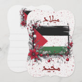 アラビア語PALESTINEクリスマスグリーティングカード (正面/裏面)
