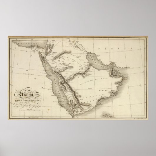 アラビア2 ポスター (正面)