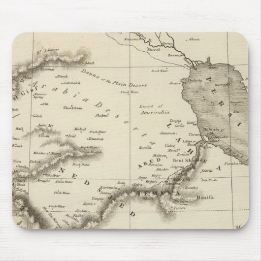 アラビア2 マウスパッド (正面)