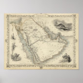 アラビア3 ポスター (正面)