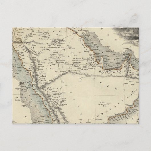 アラビア ポストカード (正面)