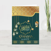アラビエレガントア書道ラマダンカレム挨拶 カード (正面)