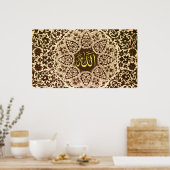 アラビカスタマイズアの書道デザイン ポスター (キッチン)