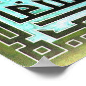 アラビカスタマイズアの書道デザイン ポスター (角)