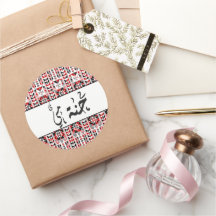 アラビカスタムア書道ヘナ