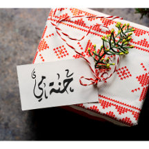 アラビカスタムックヘナ