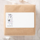 アラビスタイリッシュア馬 ラベル (インサイチュ)