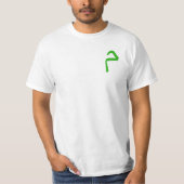 アラビック モダンアート グラフィックTシャツ Tシャツ (正面)