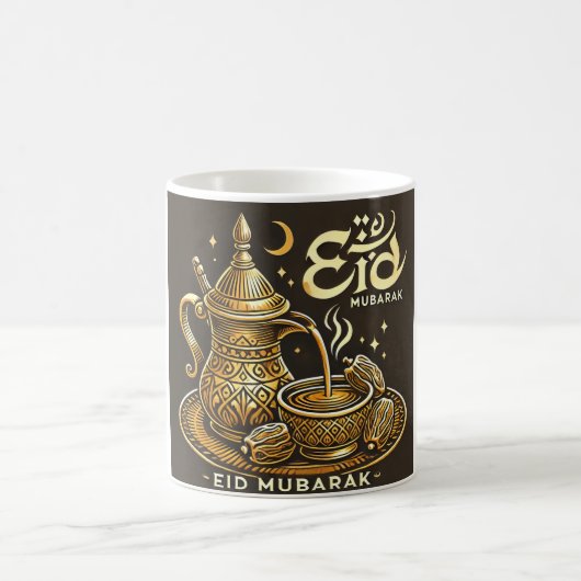 アラビ伝統的アのコーヒーEid Mubarak コーヒーマグカップ (中央)