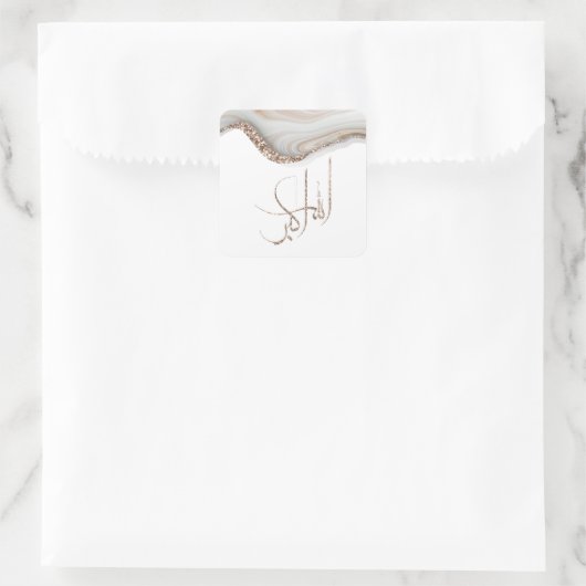 アラフアクバルモダンタイポグラフィデザインミニマル スクエアシール (バッグ)