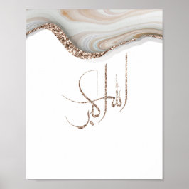 アラフアクバルモダンタイポグラフィデザインミニマル ポスター