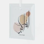 アラフアクバルモダン、アラビア書道、الله أكبر ガラスオーナメント (正面左)