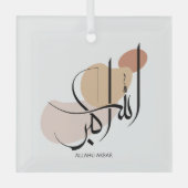 アラフアクバルモダン、アラビア書道、الله أكبر ガラスオーナメント (正面)