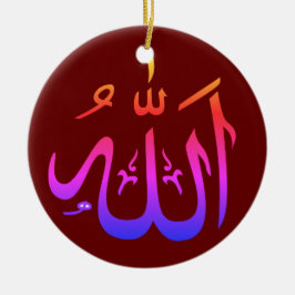 アラフイスラムセラミックオーナメント セラミックオーナメント