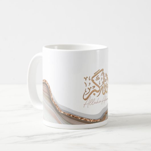 アラフ・アクバルアラビア書道イスラム美術 コーヒーマグカップ (正面左)