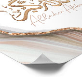 アラフ・アクバルアラビア書道イスラム美術 ポスター (角)