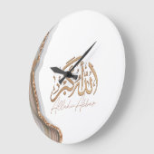 アラフ・アクバルアラビア書道イスラム美術 ラージ壁時計 (傾斜)