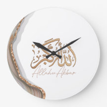 アラフ・アクバルアラビア書道イスラム美術