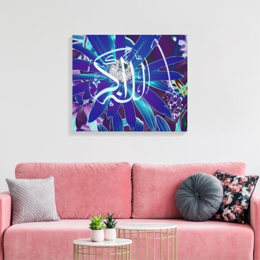 アラフ・アクバルフローラ・イスラム美術 キャンバスプリント (インサイチュ (リビング))