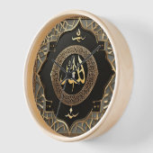 アラフ・イスラムのアラビア書道 壁時計 (傾斜)