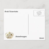 アラブの科学者 ポストカード (裏面)